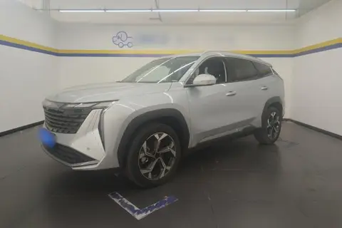 Geely Atlas 2024