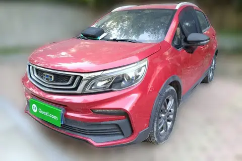 Geely Vision X3 2020