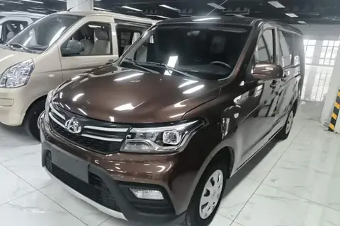 Changan Kaicene Ounuo S 2024