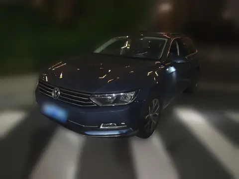 Volkswagen Variant 2017
