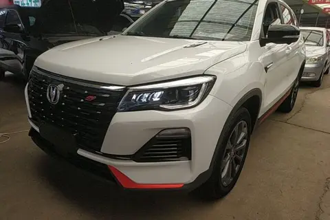 Changan CS75 2021