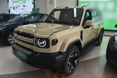 iCAR V27 2026
