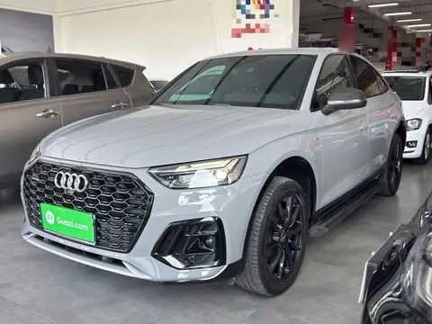 Audi Q5L Sportback 2021