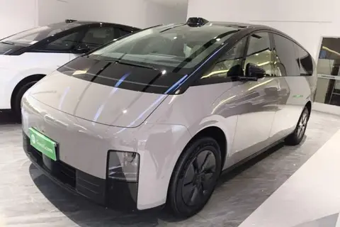 Li MEGA 2024