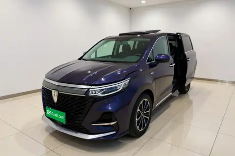 Roewe iMAX8 2020