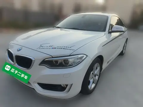 BMW 2 Series 2015