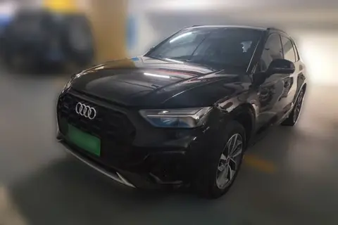 Audi Q5L 2023