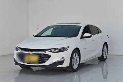 Chevrolet Malibu XL 2020