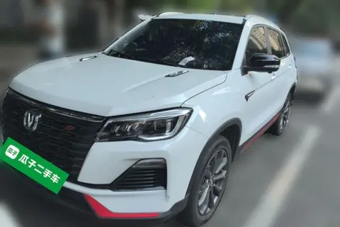 Changan CS75 2021