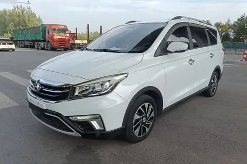 Oshan A800 2019