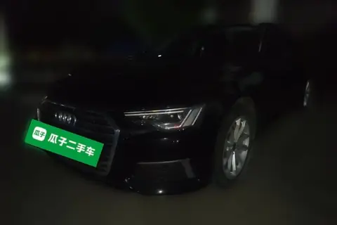 Audi A6L 2022