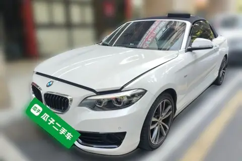 BMW 2 Series 2018