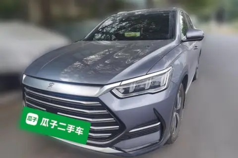BYD Song Pro 2022