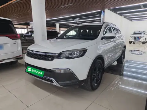 Leopaard CS10 2016