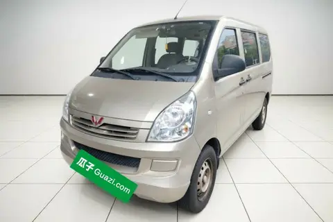 Wuling Rongguang 2021