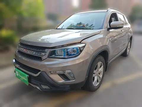 Changan CS75 2015