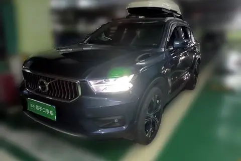 Volvo XC40 2020