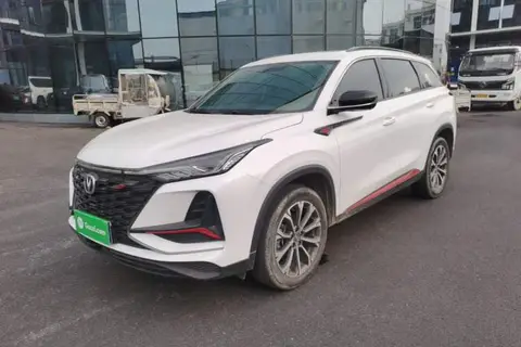 Changan CS75 PLUS 2021