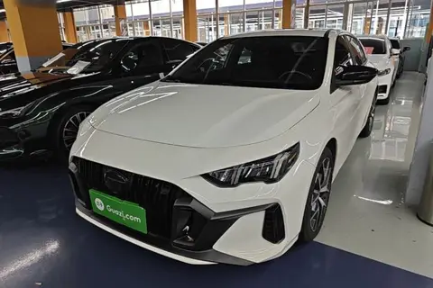 GAC Empow 2022