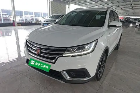 Roewe RX3 2020