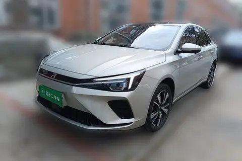 Rising Auto ER6 2020