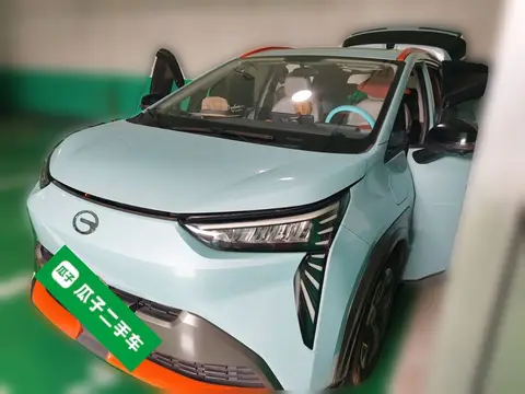 GAC Y 2022