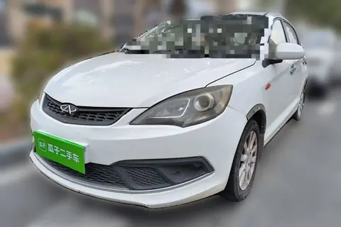 Chery Fulwin 2 2015