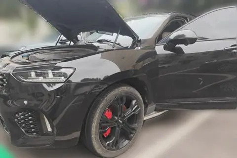 Wey VV7 2019