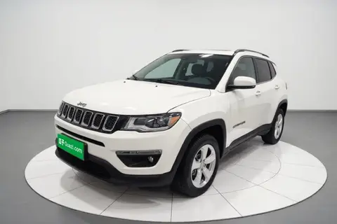 Jeep Compass 2020