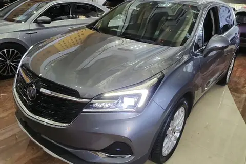 Buick Envision 2020