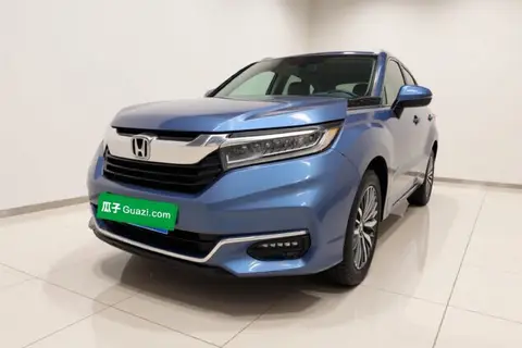 Honda Avancier 2020