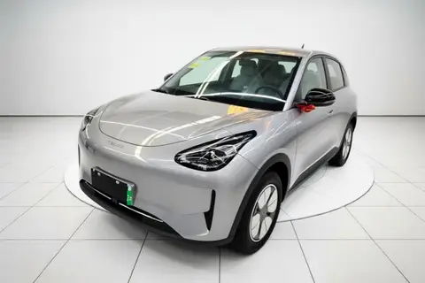 Geely Geome 2026