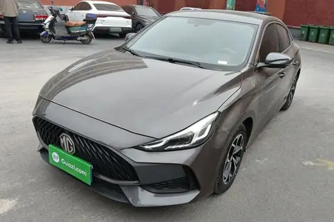 MG 5 2023
