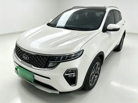 Kia KX5 2020