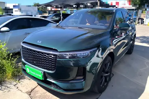 Li ONE 2021