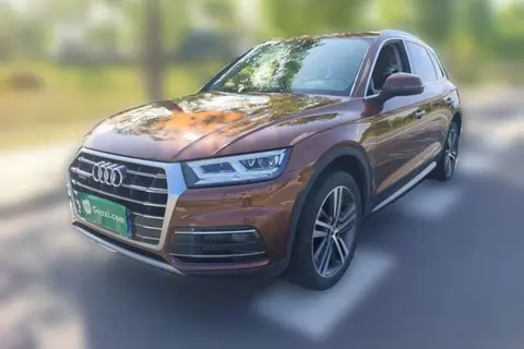 Audi Q5L 2018