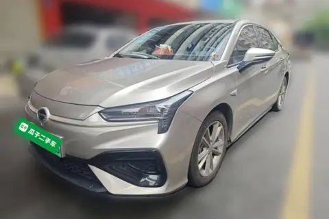 GAC S 2022