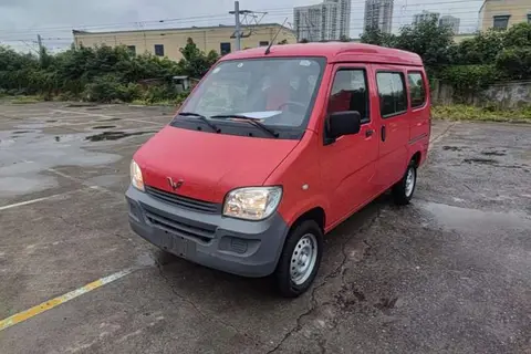 Wuling Zhiguang 2020