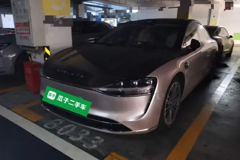 Stelato Stelato S9 2025