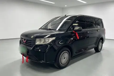 Wuling Hongguang PLUS 2021