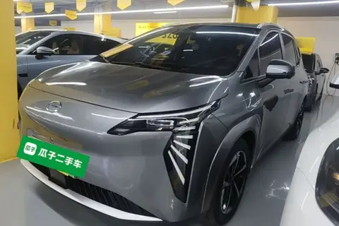 GAC Y 2023