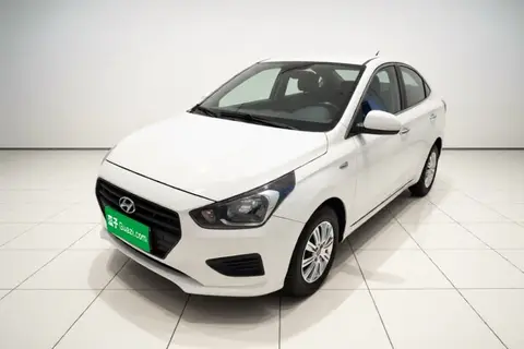 Hyundai Reina 2020