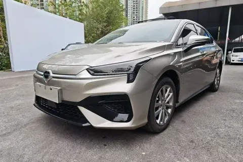 GAC S 2023