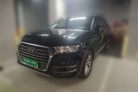 Audi Q7 2017