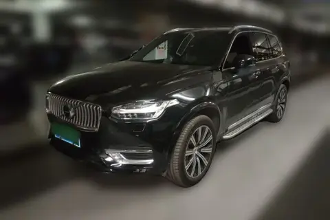 Volvo XC90 2020