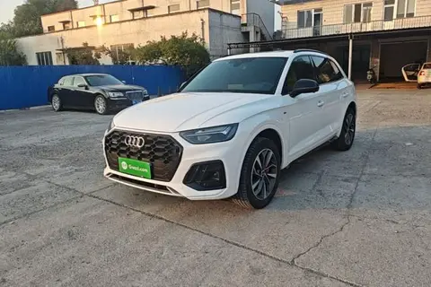 Audi Q5L 2023