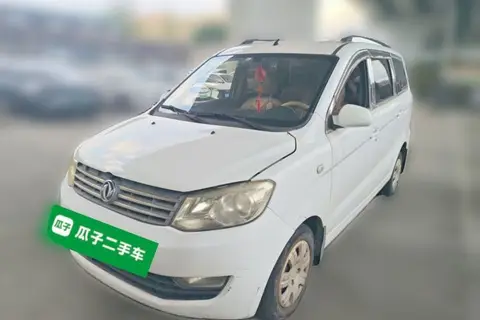 Dongfeng 330 2014