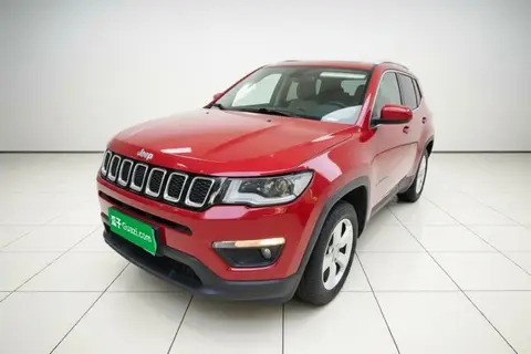 Jeep Compass 2017