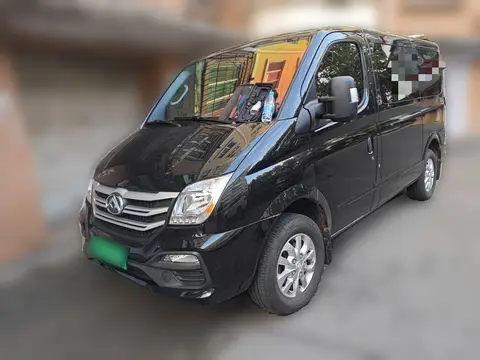 Maxus Xintu V80 2024