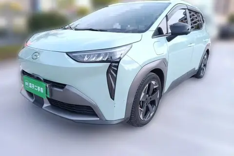 GAC Y 2022